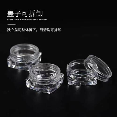 3g Square Bottle with Square Base Glitter Powder Box, Access