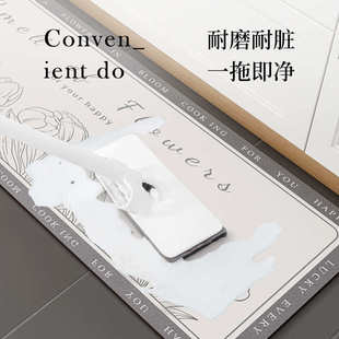家用厨房加厚皮革免洗可擦PVC垫子长条地垫防滑防油防水耐脏脚垫