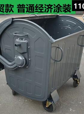 金属大容量欧式1100升垃圾桶镀锌板360L660L特大1100L外贸垃圾箱