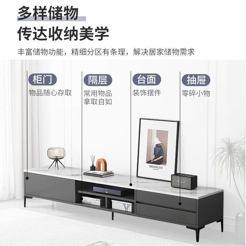式意简轻奢小户型电视柜简约现代客厅储物地柜茶几电视机柜F98AH1
