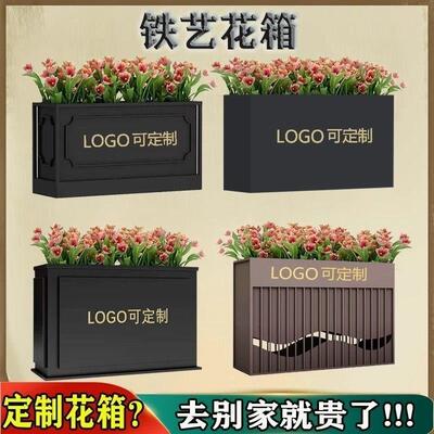 户外不锈钢花箱售楼部广场树箱定制铁艺组合花槽花架外摆花钵北港