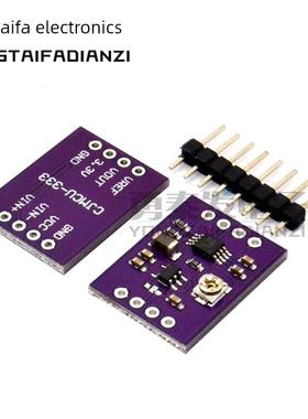 CJMCU-333 INA333信号放大器模块 三运放 精密仪表 放大器 多功能