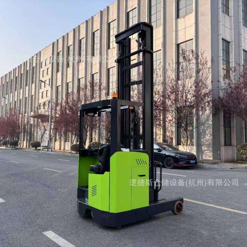 座驾式大前移叉车电动堆高机窄通巷道高位货架用前移式叉车