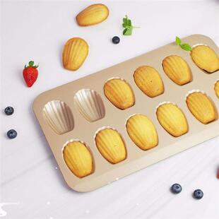 Mini Pan Cake Tin Madeleine Mold Tray Cookie Pans Nonstic
