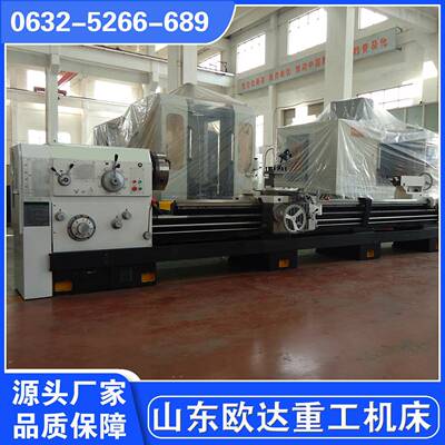 6163车床厂价直销现货供应CW6163卧式车床550导轨+500四爪卡盘