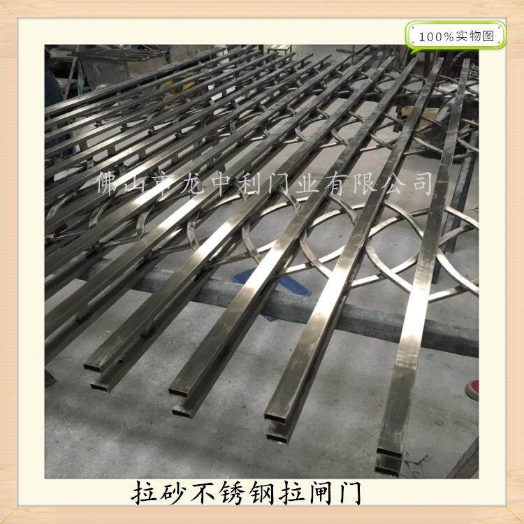 拉丝不锈钢折叠拉闸门 商铺推拉门 阳台防盗门 收缩防盗窗