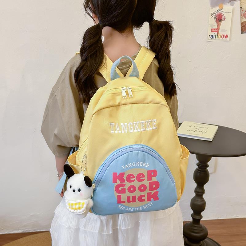 儿童书包幼儿园可爱韩版百搭双肩包大班女孩外出轻便背包大容量潮