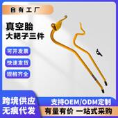 扒胎工具大货车真空胎扒胎工具大耙手动扒胎大耙三件套大轮胎
