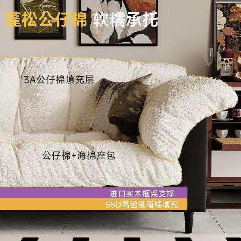 意式极简布艺沙发客厅家用双人小户型门市公寓出租房用大三人沙发