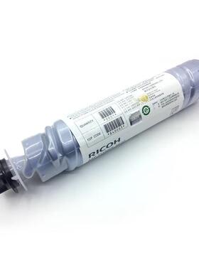 原装理光MP1610墨粉 1810/1811/1812L/1911/2011LD/2012/2000粉盒