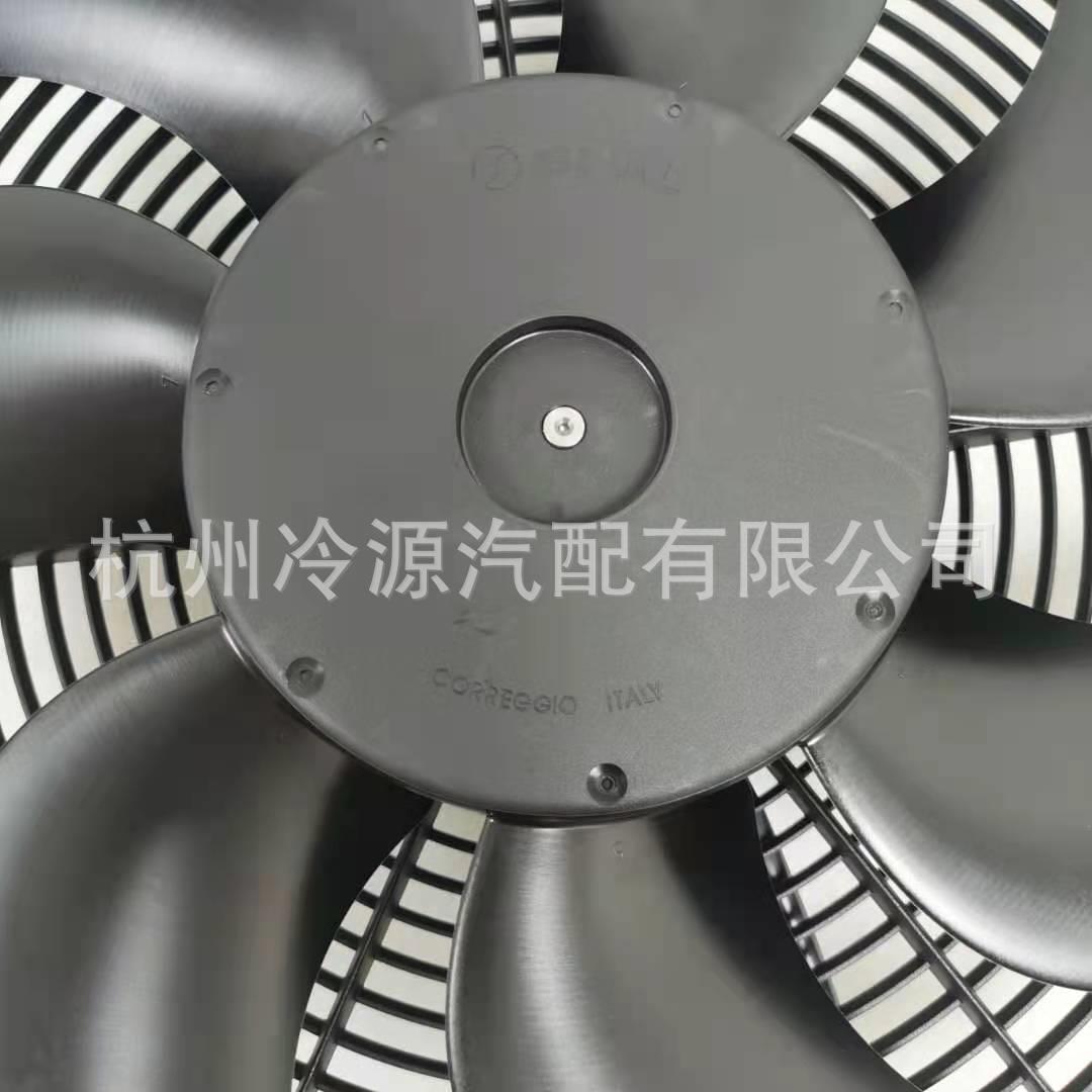 进口SPAL斯佩尔高性能直流风机风扇VA33-BP93/VLL-65A