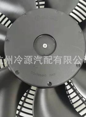 进口SPAL斯佩尔高性能直流风机风扇VA33-BP93/VLL-65A