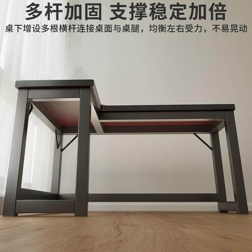 双人电脑桌台式电竞桌家用书桌并排L型办公桌工作台转角桌子拐角