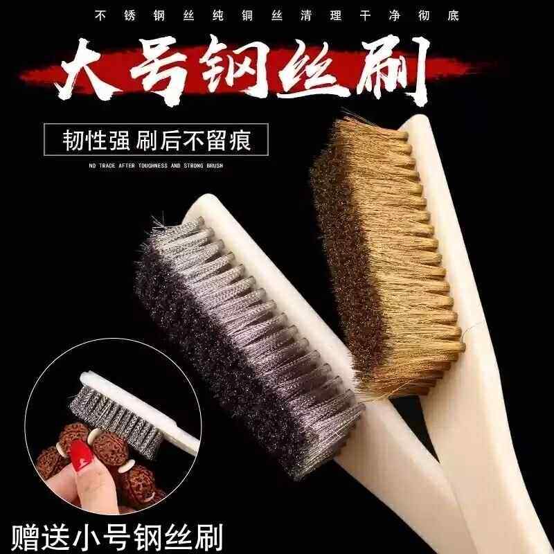 钢丝刷长柄铜丝刷大号钢刷除锈带柄文玩刷子铁刷子烧烤刷子清洁刷