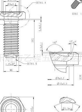 M8*220铁本色.8级螺5丝30一元/千,KLH含运