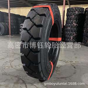 金源825-20充气叉车半实心工程轮胎18层级650-10 750-16 28×9-15