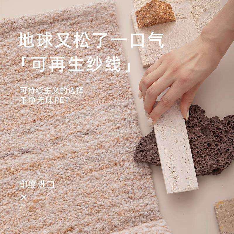 印度无胶手工再生纤维地毯现代简约环保客厅卧室书房中古可折叠垫