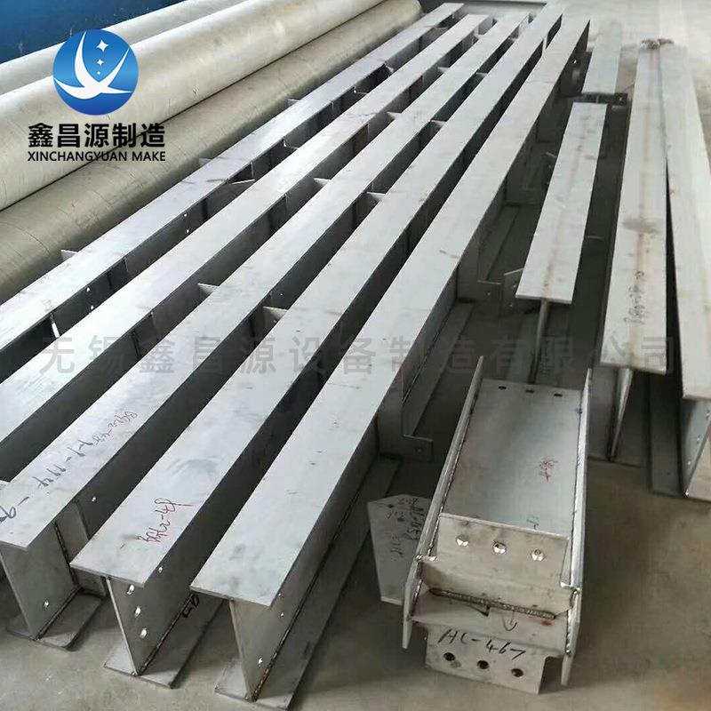 加工S2750工字钢 高质量工字钢 SAF2507工字钢 超合金H型钢