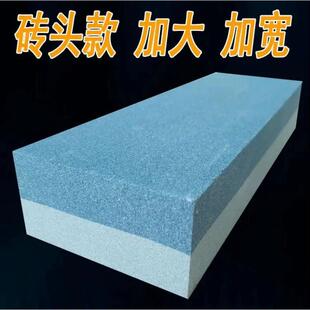 240目商用磨刀器磨刀石家用专用油石菜刀金刚石剪刀专业磨石