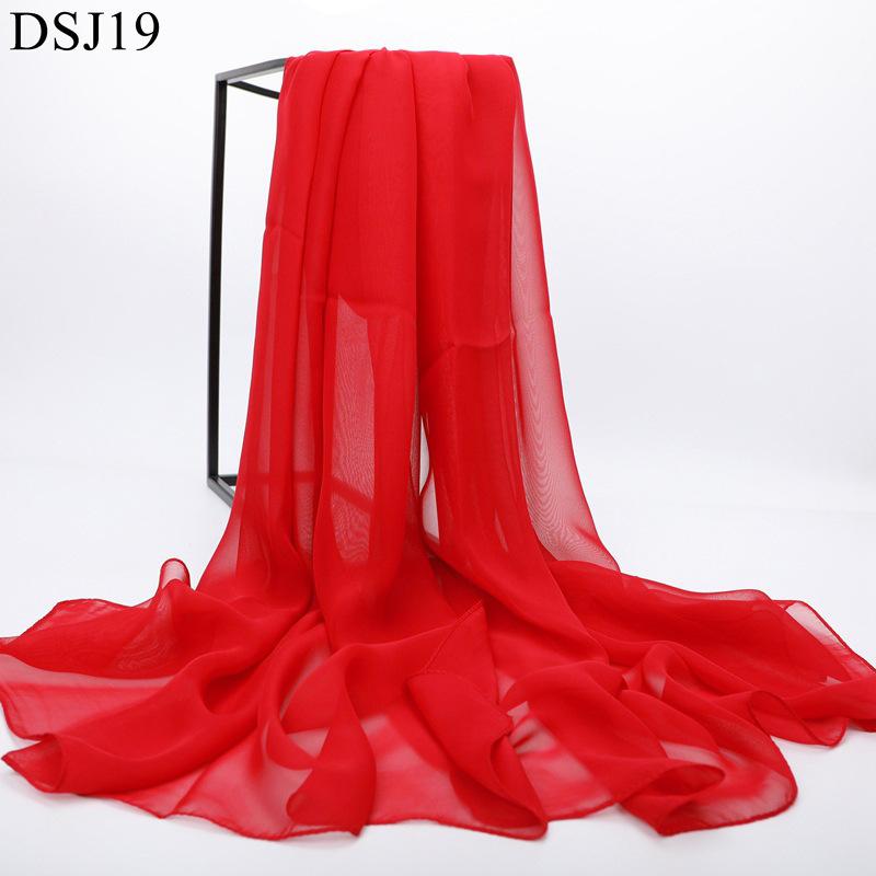 形体套装礼仪培训走秀广场舞套装