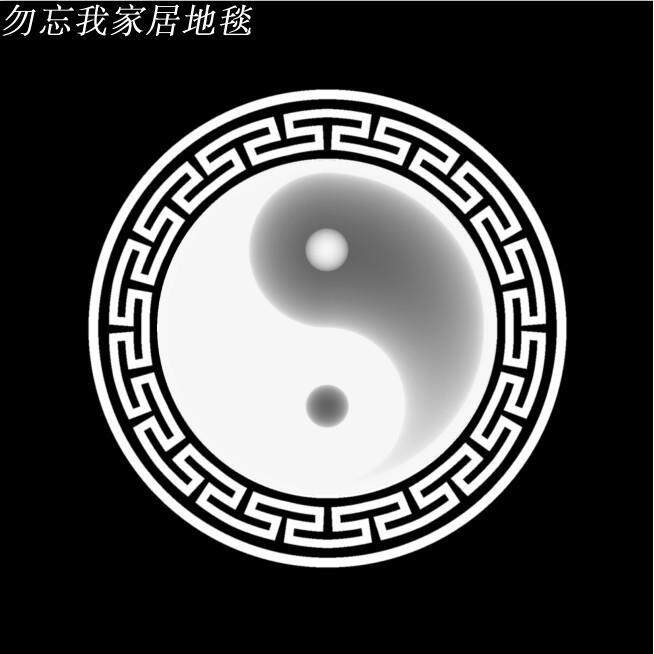 罡毯阴阳八卦太极图地毯地垫踏罡步斗毯练功毯可定制