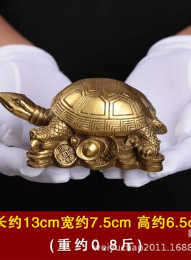 纯铜乌龟摆件金钱龟