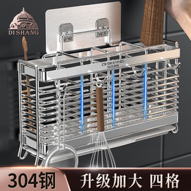 304不锈钢筷子筒壁挂式收纳盒筷笼家用高档厨房沥水架筷子篓
