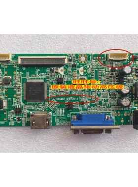 清华同方显示器THK-23E92AG主板TF2416电源驱动一体板TF2180 6针