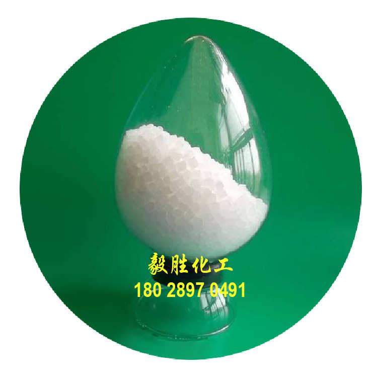 食品级防雾母粒薄膜防雾剂 大棚膜防滴落 蔬菜肉类防雾保鲜母料