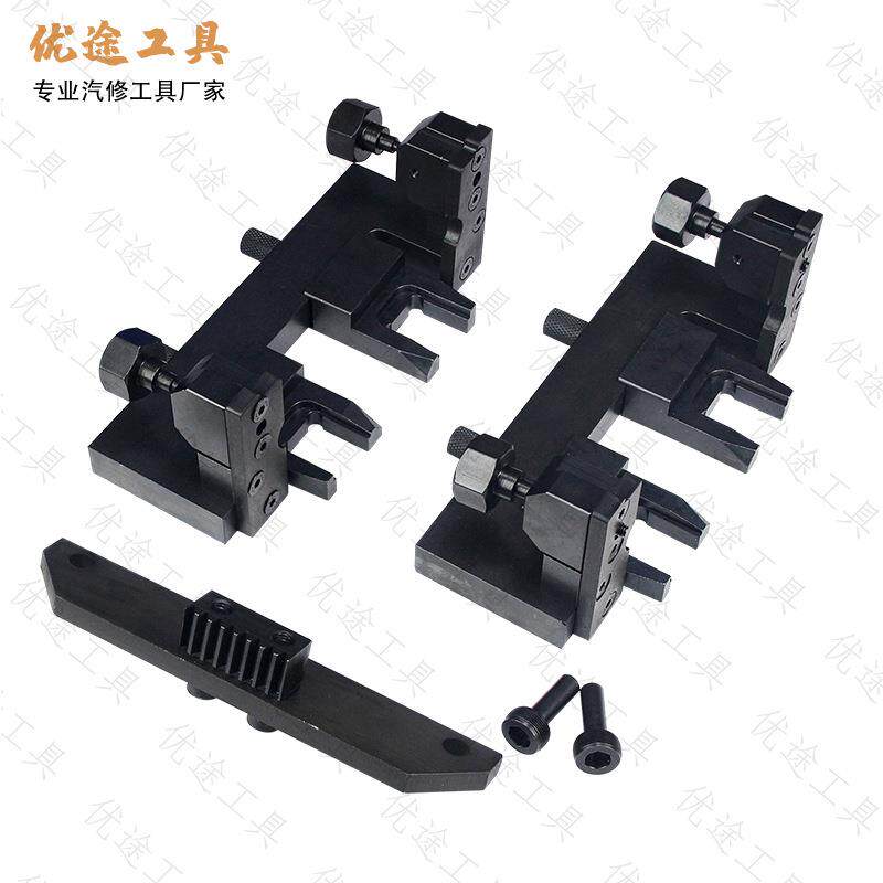 迈凯伦正时工具11F0757CP发动机正时工具迈凯轮正时570GT