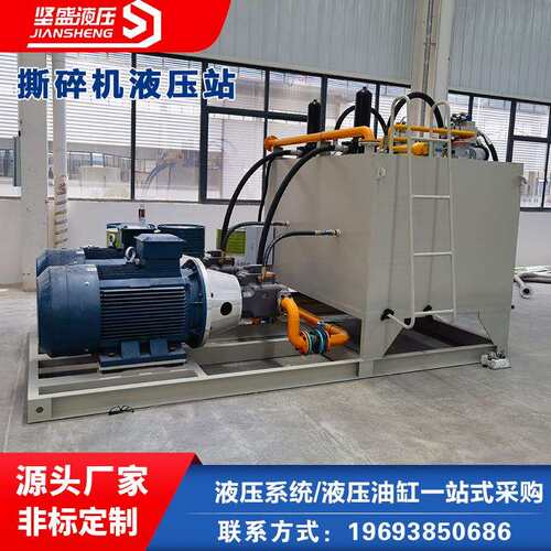 大型撕碎机液压站 固废处置设备配套系统 3000L容量 制冷机散热