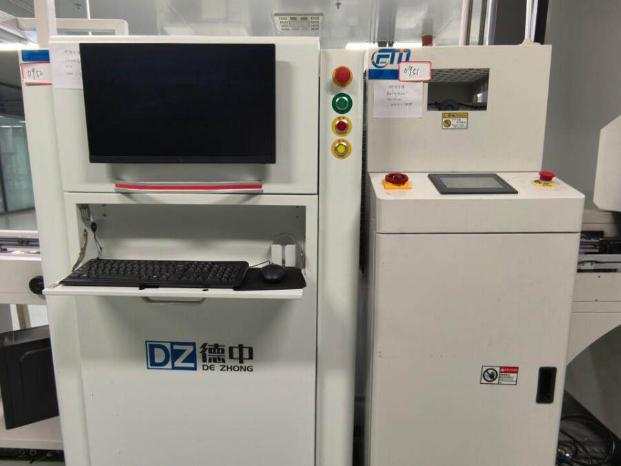 5月7日遂宁某公司融资租赁的机器设备的拍卖公告网络拍卖公告