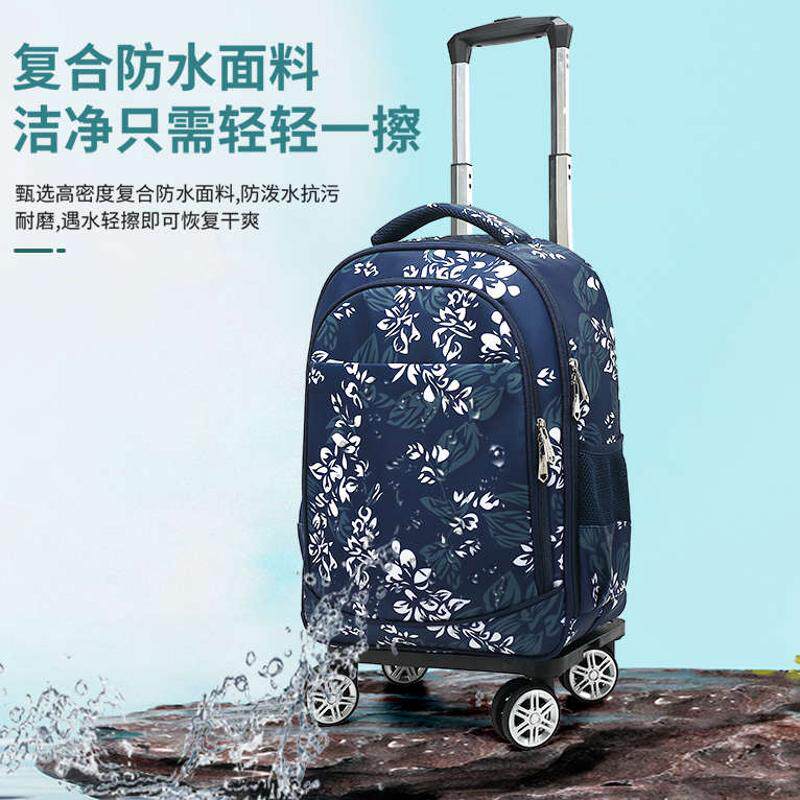 双肩背包拉杆袋旅游行李包折叠便携万向轮拉杆箱小型轻便16寸旅行