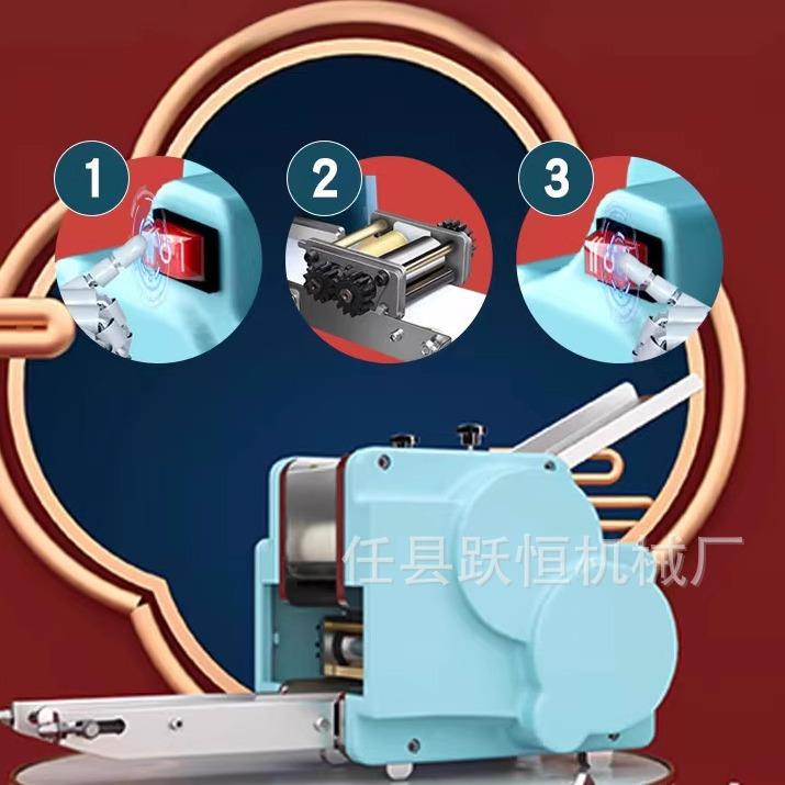 商家用仿皮手工饺子皮用机全自WGO动水饺馄饨皮面皮皮出机