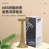 高档k喇 卡祖笛专业演奏大叭人声模萨克级斯彷小号声音无边 kazoo