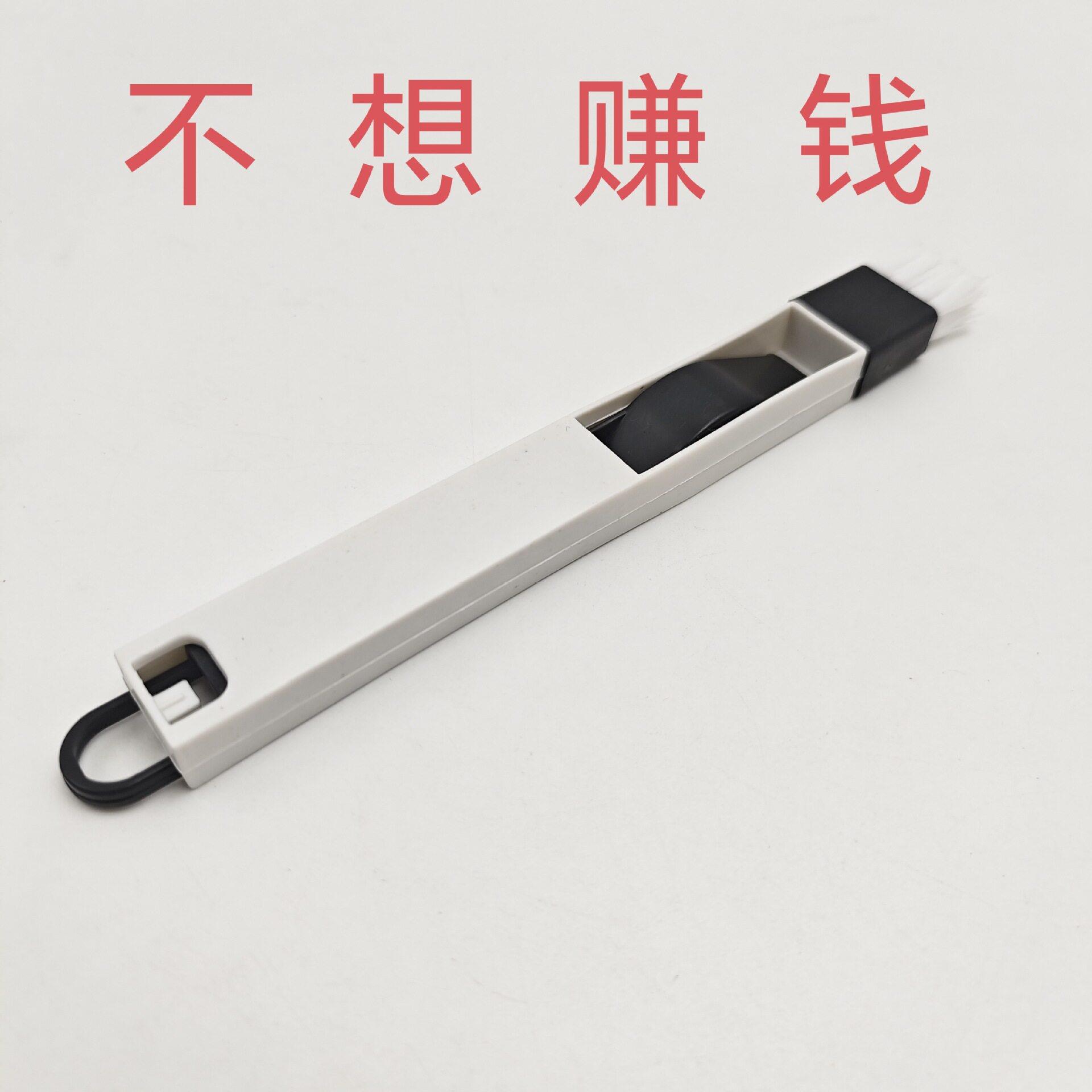 小刷子清洁工具窗户凹槽玻璃死角槽带簸箕清理缝隙刷窗缝扫窗神器