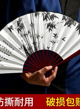 古风汉服折叠竹扇子男中国风折扇夏季携带空白扇绢布宣纸广告扇面