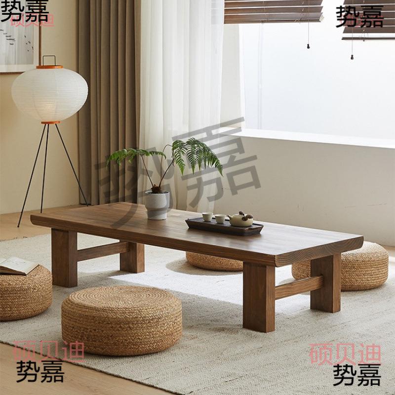 新中式日式实木茶几榻榻米桌子矮桌禅意炕桌功长条地桌阳台小茶几