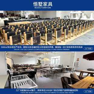 744藤编户外沙发茶台几组合设计阳休闲沙发装 户师外柚套木沙发椅