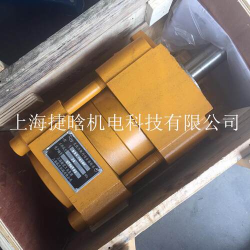 上海航发航空工业 NB2-C25F 内啮合齿轮泵 SAEMP 液压泵