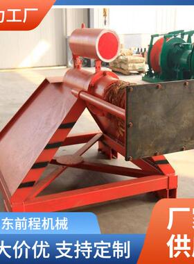 轨距900mm CDH型缓冲挡车器 安装简单制动效果好