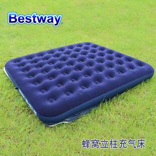 Bestway深蓝高级植绒充气床垫双人特大户外气床垫 户外蜂窝床垫