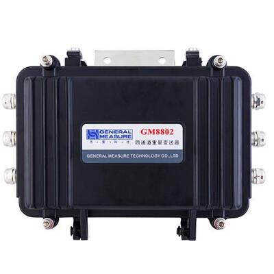 杰曼 G8802F-4 高精度重量变送器 工业用多通道高精度称重变送器