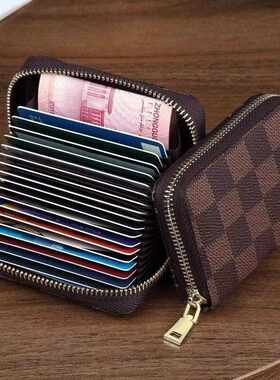 Elegant and High-End Women's Anti-Theft New Design All-in-On