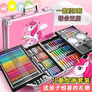 儿童水彩笔套装 可洗六一儿童节礼品 礼盒一整套幼儿园豪华画画套装