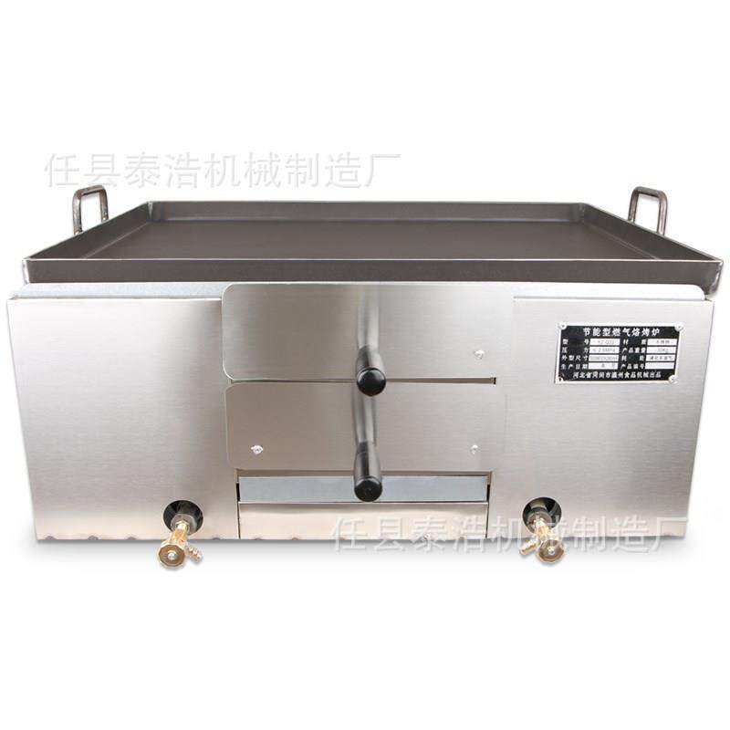 新款烧饼机转炉烧饼机烧饼炉旋转烧饼炉卧式全自动转炉