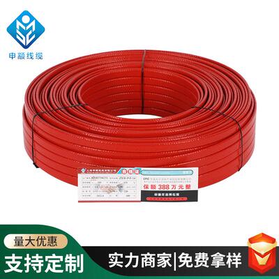 ZXW-P-F-14中温自控温电热带 工业自限温发热带 管道防冻电伴热