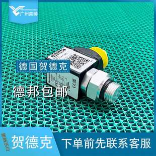 贺德克VD LZ.1 BO发讯器HYDAC原装 进口VD系列