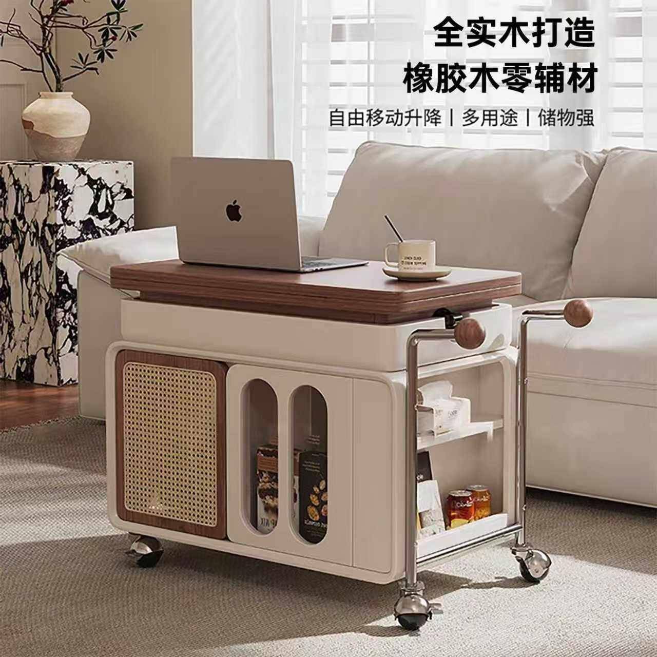 中古风可移动云暮茶几客厅沙发边几2025新款升降折叠款奶油小推车