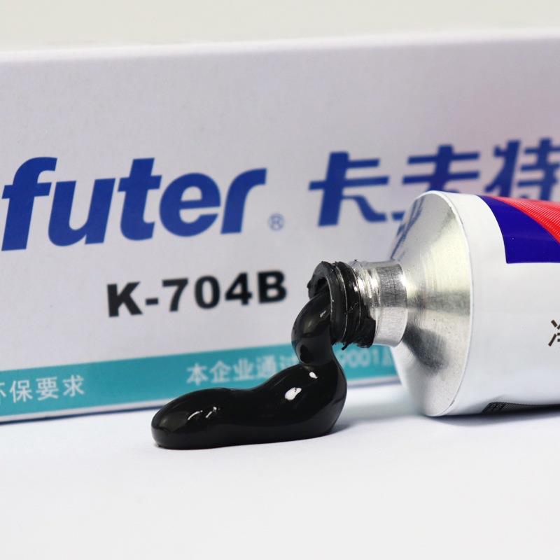 卡夫特K-704B有机硅密封胶电子电器耐高温绝缘防水硅橡胶黑色45g